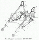 ДЗ-133.49.00.160 Трубка (сталь) ф14 L=440 Г=М22+К27/Ш=М22+К24 АМКОДОР