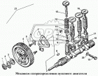 17-04-1 Шестерня Z=56; фвнутр=27 h=35 косозубая, под шпонку, мех-ма газораспределения ПД