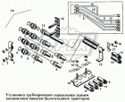 48-26-17СП Уст-ка ЗАДНИХ ТРУБОПРО ЧТЗ