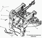 18-26-14СП Установка механизма навески ЧТЗ