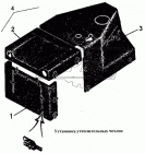 20-55-6-01СП Утеплитель капота Т-130, Т-170 ТРАКТОРОУТЕПЛИТЕЛЬ