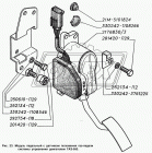 330242-1108546 Кронштейн педального модуля (153х52х35) ГАЗ