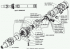2217-2200010 Вал карданный ГАЗ-2217,Соболь (1906х138х122) (опора С/О ) АМЗ