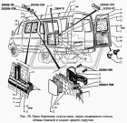 3221-5403038-20 Уплотнитель (рти) L=3100-3150 замкнутый стекла боковой двери А-13 Газель (1080х555х28) ГАЗ