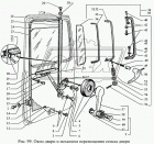 4301-6103268 Уплотнитель опускного стекла двери правый 0,47м (474х23х12) БРТИ