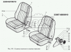 3307-6800010 Сиденье водителя ГАЗ-3307,3308,3309,4301 с текстильной обивкой Н/О; без салазок