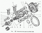 236-1005115-Ж Маховик с ободом z=132 m=3.75 d=65 под 2-х диск.сцеп. (ЯМЗ замена 236-1005115-Ж); зубчатый обод 236-1005125-Б ЯМЗ