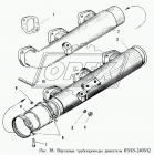 240-1115024-Б Коллектор (патрубок) прямой впускной задний правый L-520,3 фл. ЯМЗ-240 разд.головки К-701; с доп площадками и отв. ЯМЗ