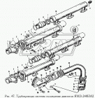 240-1303268 Прокладка С/Ф; 34х71; 2отв.ф11 водяной трубы неправильная форма МОТОПРО