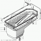 842.1009010-20 Картер масляный в сборе ТМЗ