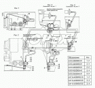 4310-4202196-01 Трубка КАМАЗ