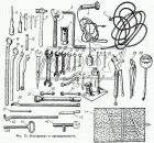 652-3901026 Ручка ящика для инструментов ПАЗ-3205 ПАЗ