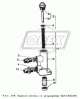 Т30-3405190 Клапан потока Т-40,ЛТЗ-55; в сборе