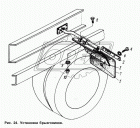 83781-8511024 Кронштейн брызговика МАЗ п/прицеп передний правый МАЗ