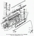 236-1111249-А Винт ограничения мощности