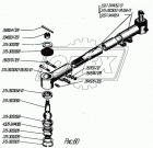 5557-3414052-01 Тяга поперечная L=1520 до марта 2003 г. Урал