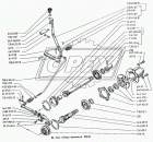 Т30.41.123-01 Фиксатор