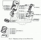 130-1004066 Шайба С/И (сталь) ф11,5х17х2 шатунного болта ЗИЛ