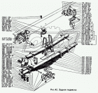 4331-2912102 Лист №2 рессоры ЗиЛ задней (L=1675 мм.) ЗИЛ-4331 ЗИЛ