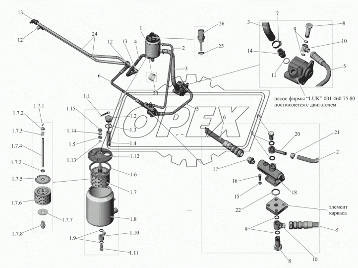 152-3410008-60 Бак масляный МАЗ