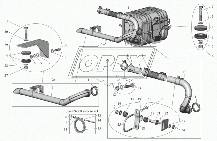 206069-1203135 Патрубок МАЗ
