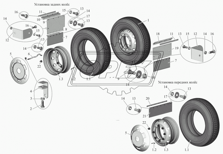 206060-8404026 Кронштейн МАЗ