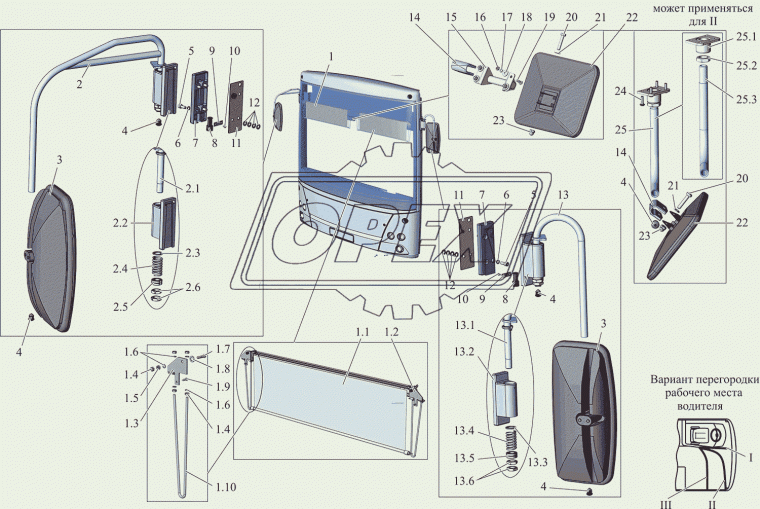 203067-8201060 Кронштейн сб. МАЗ
