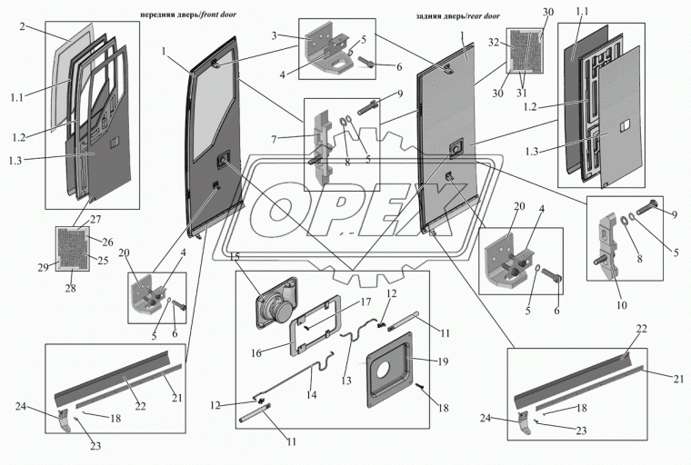 251-6105080 Кронштейн МАЗ