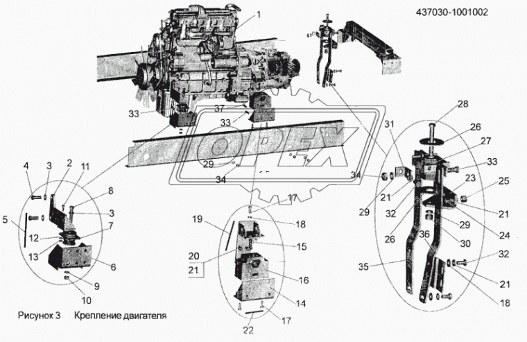 533632-1001011 Кронштейн лев. 140х200; h=80; 2отв.ф18/1отв.ф13/2отв.ф8 МАЗ
