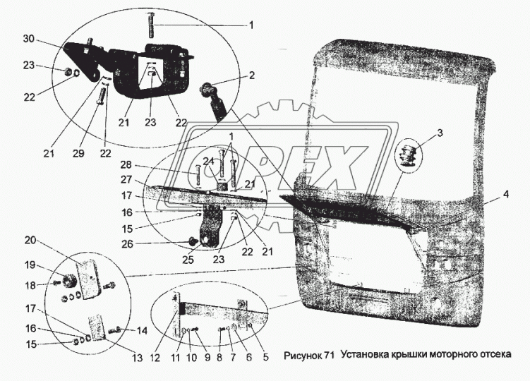 256000-5605072 Кронштейн МАЗ