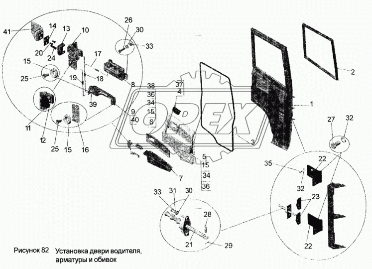 256000-6406013-01 Кронштейн МАЗ