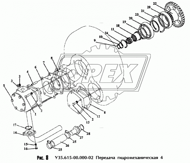 У35.615-09.012 (У35.615-01.516) Шестерня z=34, Zвнутр.=16 (У35.615-01.516) АМКОДОР