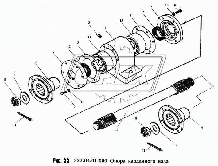322.04.01.100 Корпус (доп. Замена на корпус 322.04.01.004) АМКОДОР