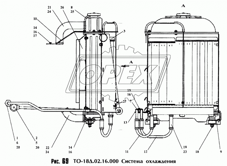 ТО-18К.02.02.050 Блок радиаторов МI0025 У10-02 АМКОДОР