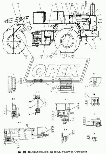 У7810.7-02.00.401 Ось АМКОДОР