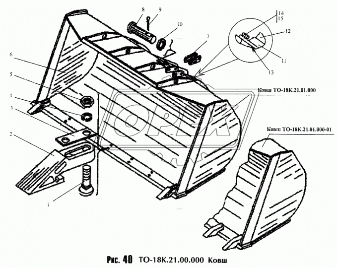 ТО-18.05.01.002 Фланец фигурный 155х70; Lвнутр=81х52; h=26; 2отв.ф10 АМКОДОР