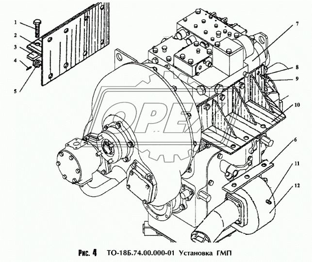 У35.615-00.000-04 Гидромеханическая коробка передач