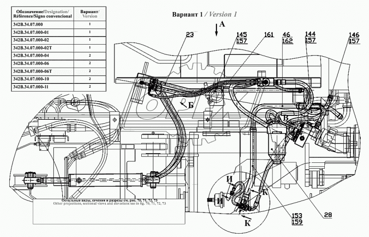 342В.34.07.003 Палец ф40х150 С/И с пазом, рулевого цилиндра АМКОДОР; ф40х150 АМКОДОР
