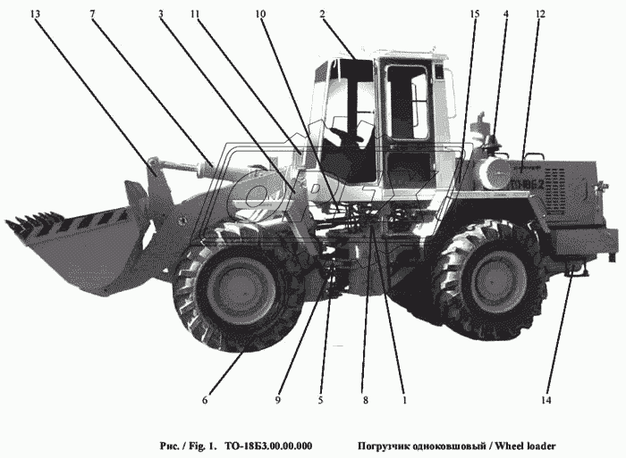 ТО-28А.13.00.000-01 Облицовка АМКОДОР