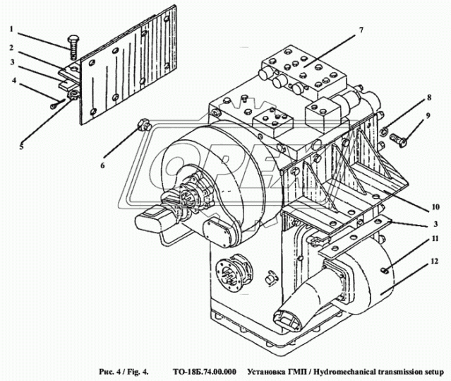 2М20х75.7796 Болт С/И кронштейна крепления ГМП, под шплинт АМКОДОР
