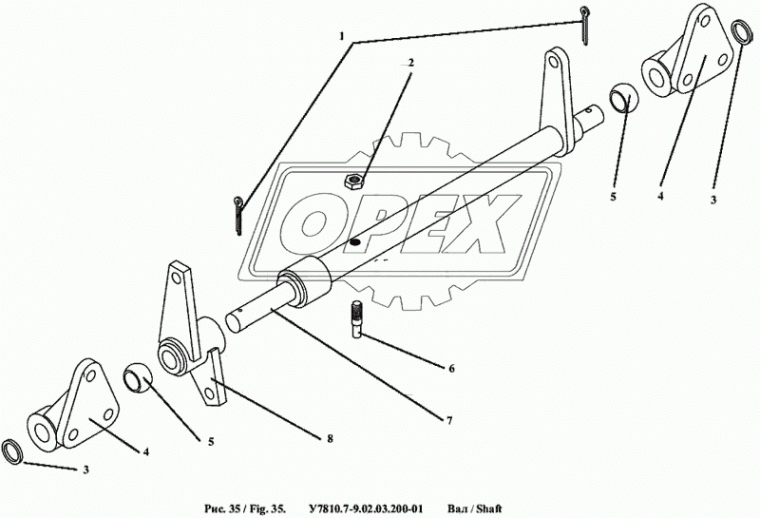 У7810.7-9.02.03.210-01 Рычаг АМКОДОР
