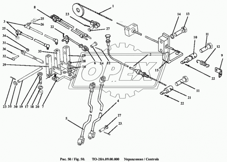 ТО-28А.09.02.000 Тяга АМКОДОР