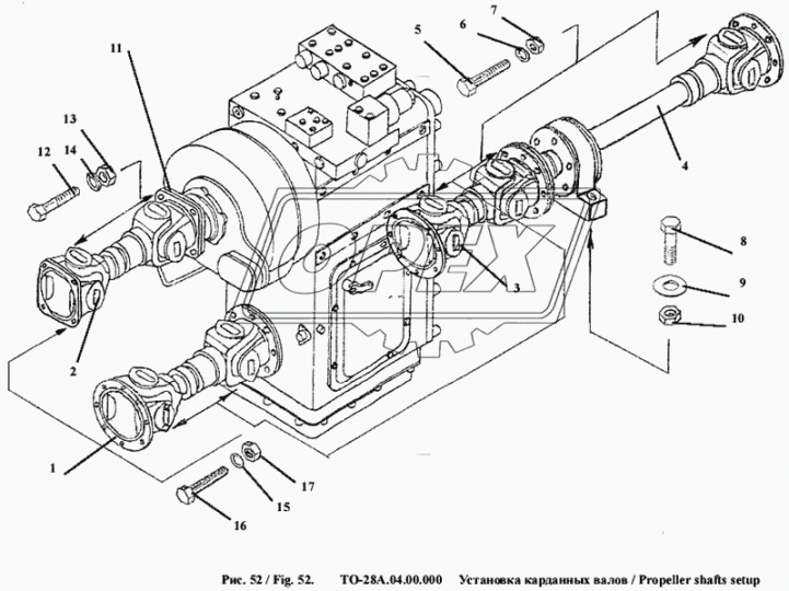 ТО-18Д.04.00.100 Вал карданный L=610; 2 кругл.фланца ф175/8отв.ф10, ТО-18Б3 (с опорой на перед.мост) АМКОДОР