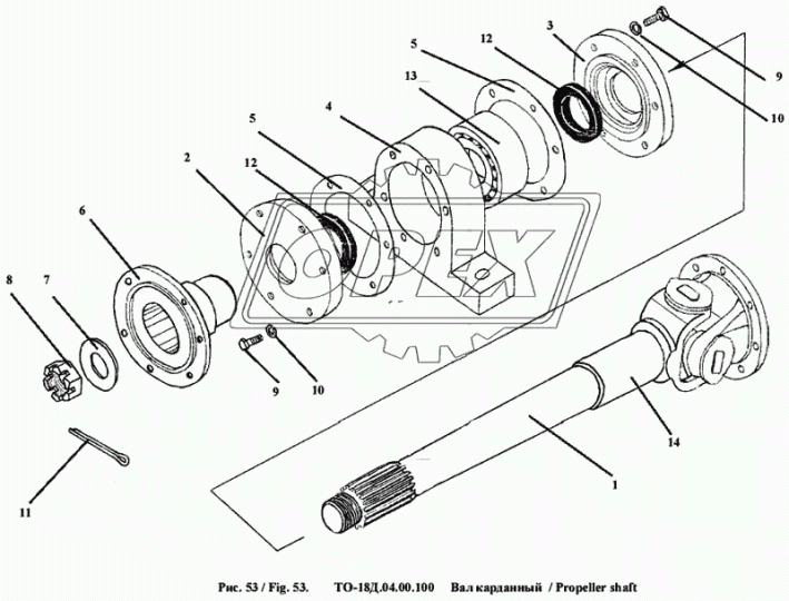 ТО-18Д.04.00.101 Вал АМКОДОР