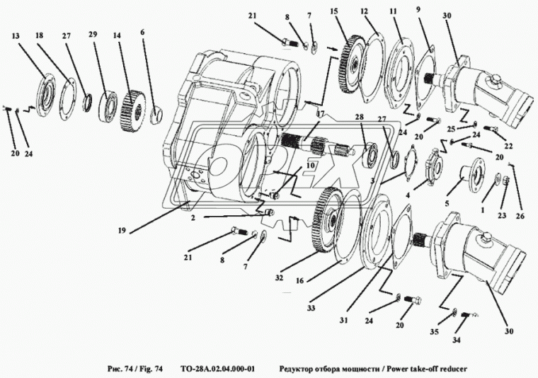 ТО-18.02.04.029 Прокладка АМКОДОР