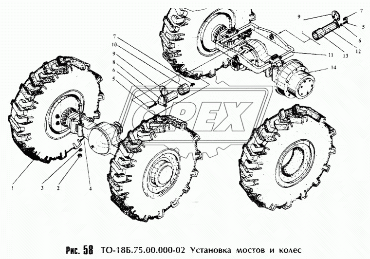 ТО-28А.05.00.002 Скоба ф108; 3отв.ф14 пальца балансира ТО-18 АМКОДОР