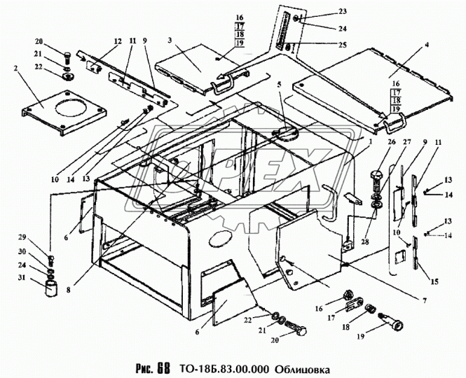 ТО-18Б.83.02.000 Каркас