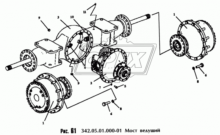 У2210.20Н-2-00.001 Картер моста