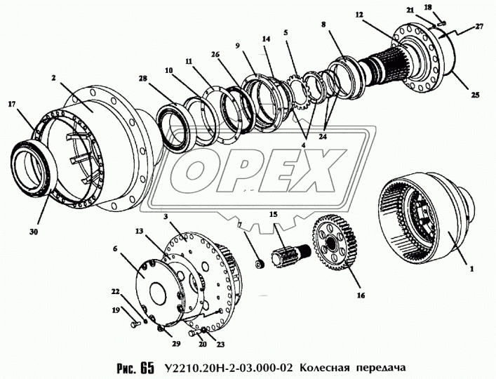 У2210.20Н-2-03.016 Маслоотражатель (сталь) ф183х146 h=15