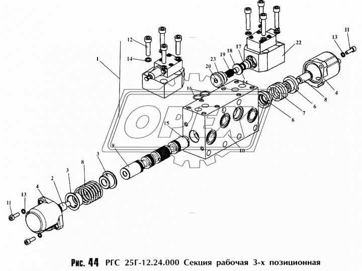 РГС25Г-12.12.101 Корпус